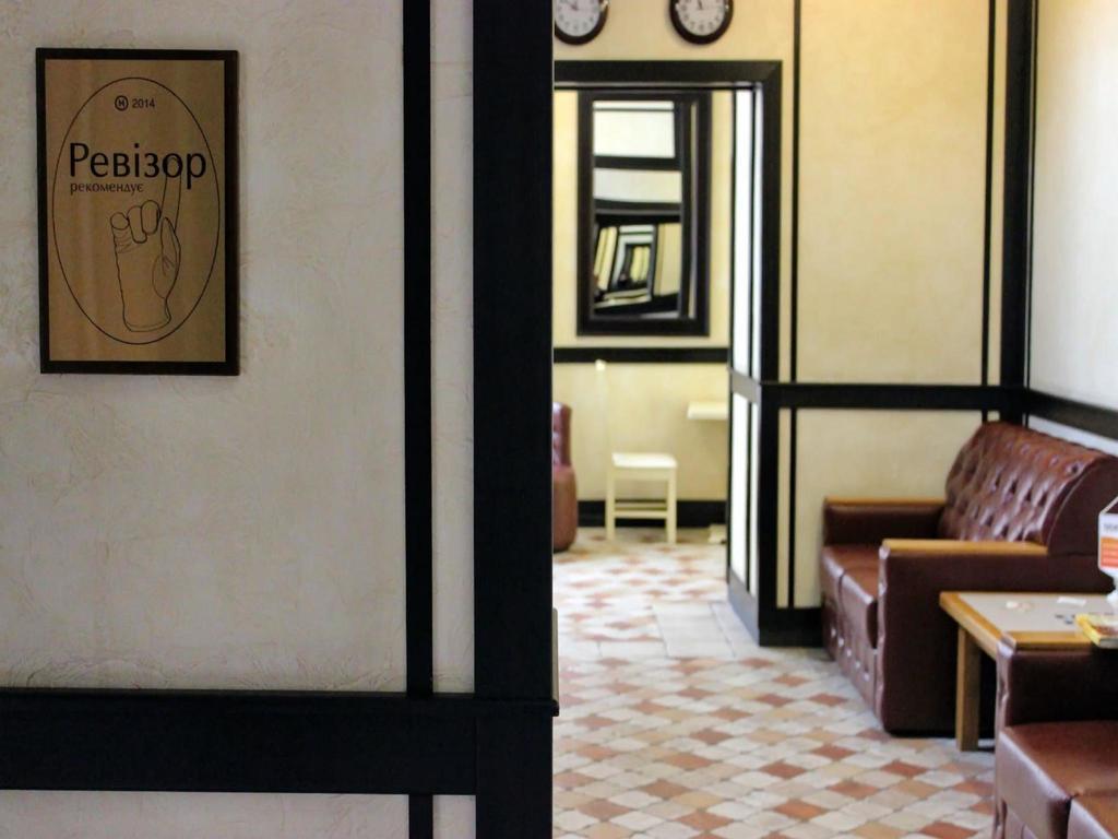 Georg Palace Hotel Chernivtsi Εξωτερικό φωτογραφία